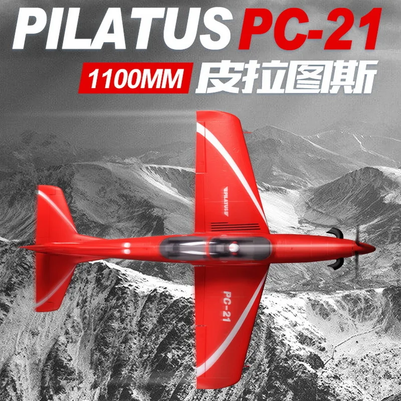 

FMS 1100mm PC-21 Pilatus European Flight Trainer Is Like A Real Model Aircraft Fixed Wing Remote Control Aircraft