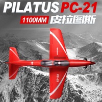 FMS 1100mm PC-21 Pilatus European Flight Trainer Is Like A Real Model Aircraft Fixed Wing Remote Control Aircraft