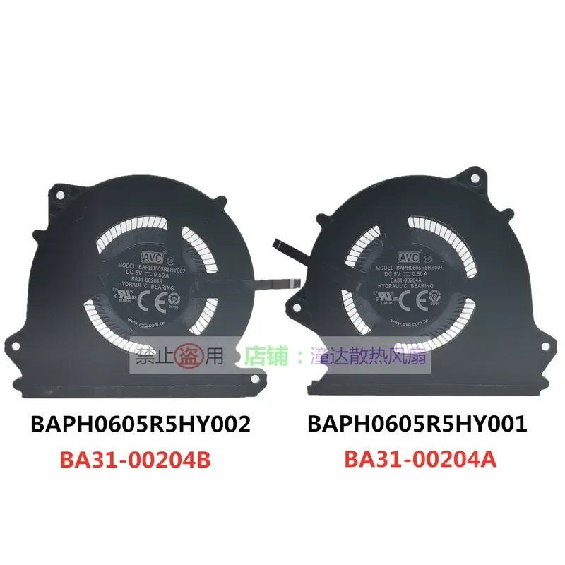 

Cooling Fan for Samsung 2021 NP950XDB Galaxy Book Pro 360