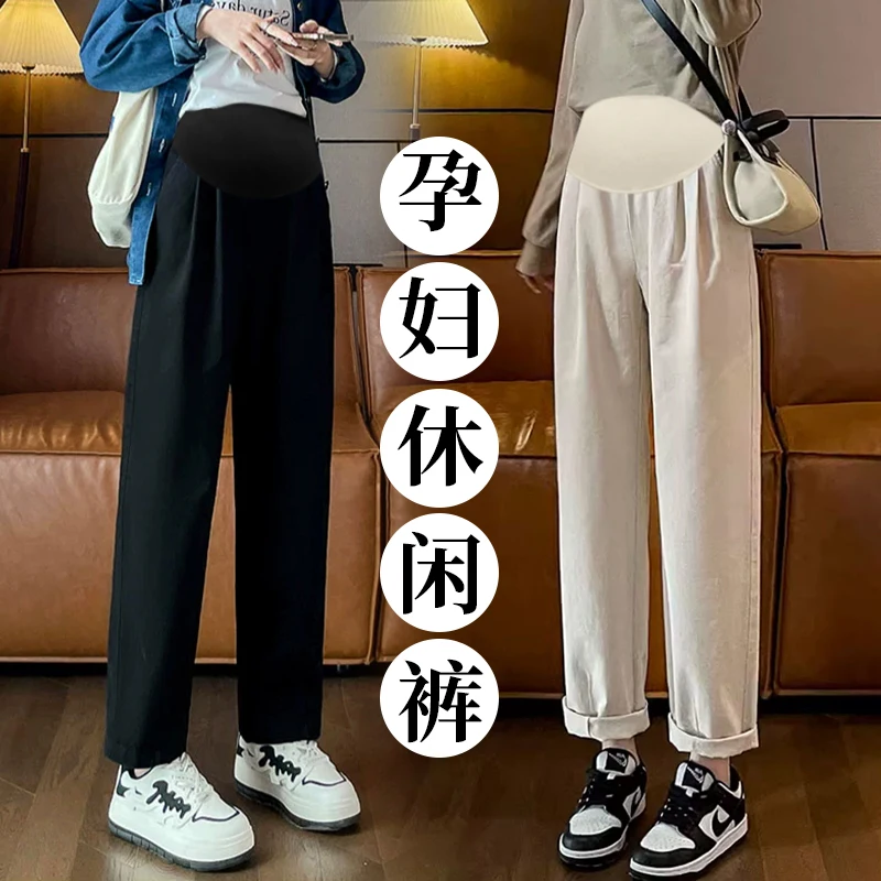 

Maternity Plus Size 4XL Droop Harem Cropped for Pregnant Women Casual 25SS Spring Summer Loose Tapered Straight Workwear Pants
