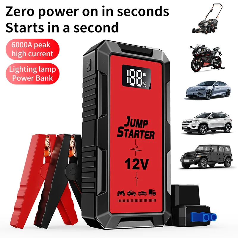 차량 비상 점프 스타터 파워 뱅크 12V 6000A 대용량 차량 배터리 점화 도구 CEUL 디지털 디스플레이 포함 썸네일 3