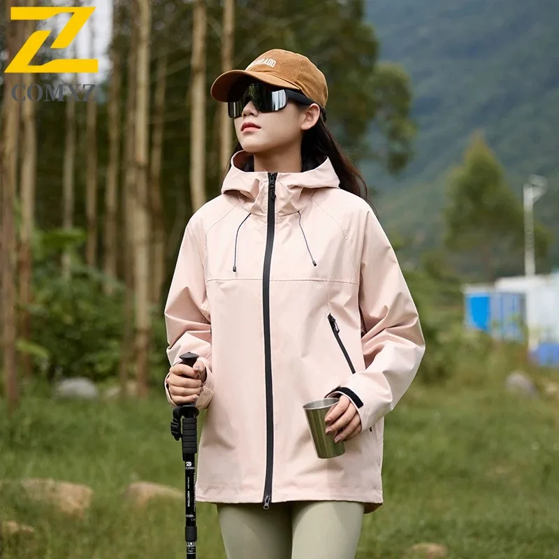 

Couple's Stormtrooper Jacket 2025 New Thin Windproof Waterproof Breathable Hooded Jacket Outdoor Camping Hiking Zipper Jacket