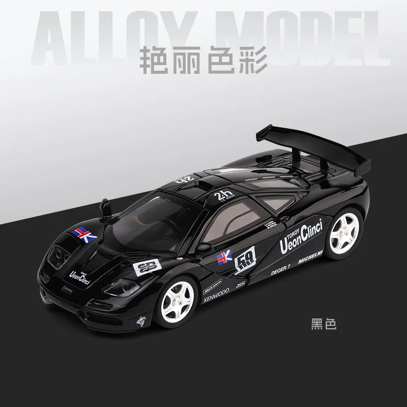 

Ограниченная серия 1:32, литая под давлением металлическая имитация McLaren F1, модель из сплава, спортивный автомобиль, звук и свет, коллекционная модель, игрушка для мальчиков, подарок