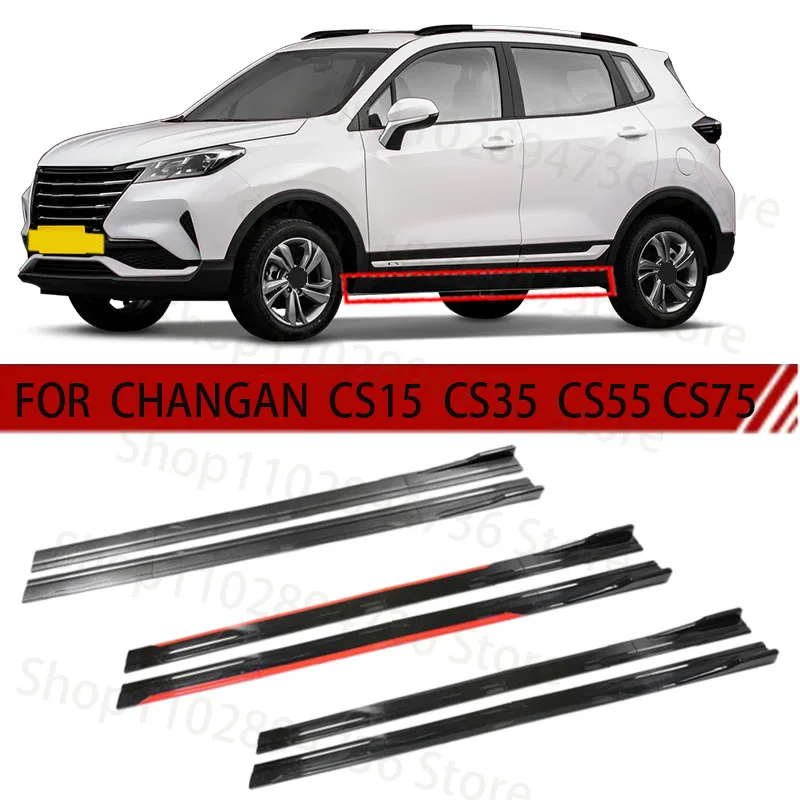 FOR CHANGAN  CS15  CS35  CS55 CS75 2M Car Side Skirt Extension Plate Lip Separator Bumper 2.18M Racing Side Spoiler