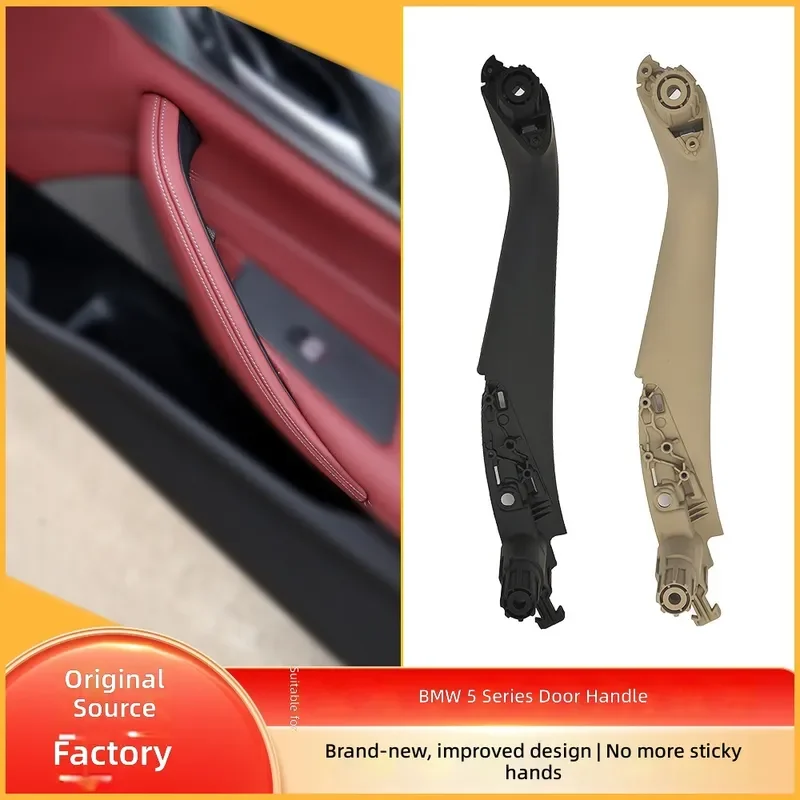 For BMW 5 Series G30 G38 Door Inner Handle Armrest Cover 2017-2023 51417438523 Interior Trim Accessories