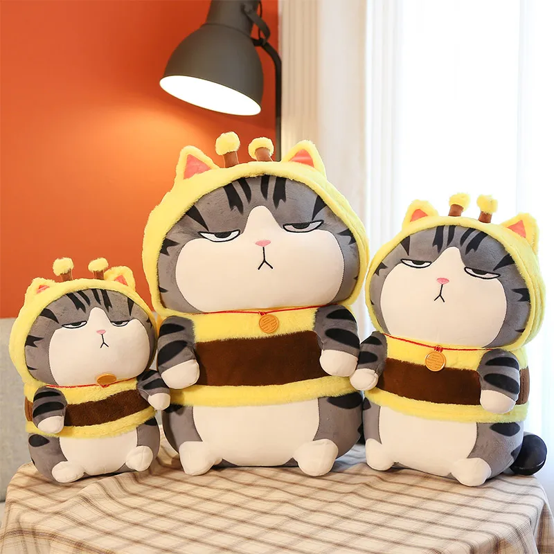 Annie The Same Pillow Doll Plush Toy Vibrato Bee My Emperor Cat Super Soft Doll Sleeping Doll Gift