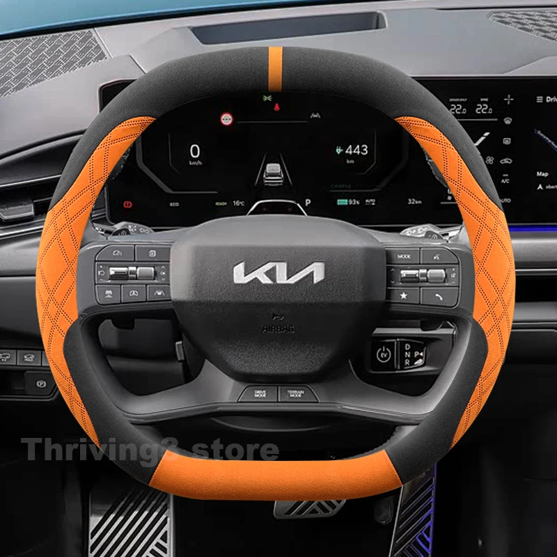 

Suede Warm Car Steering Wheel Cover For NEW KIA Sportage EV3 EV5 EV9 K9 2025 2026 Non-slip Warm Auto interior Accessories