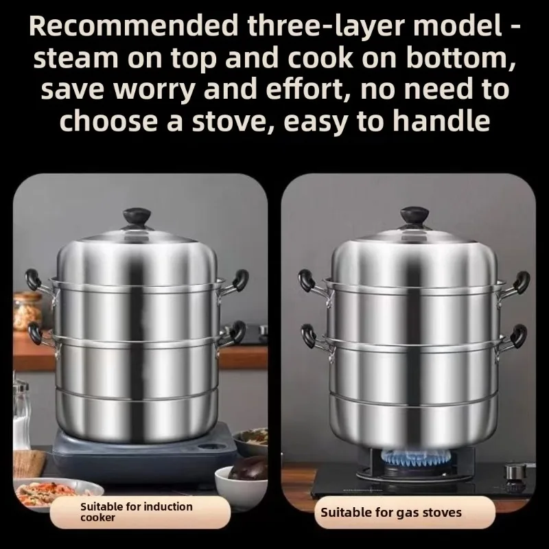 Stainless Steel Steamer Pot Set Double Layer Triple Layer Tall Thickened Induction Compatible Home Use Household Steamer Pot