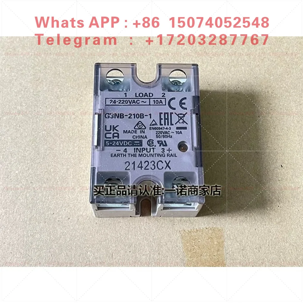 Solid State Relay G3NB-210B-1 205B 220B 225B 240B 275B DC5-24V One Piece