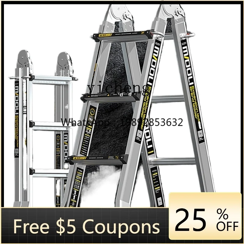 Zf Ladder Household…