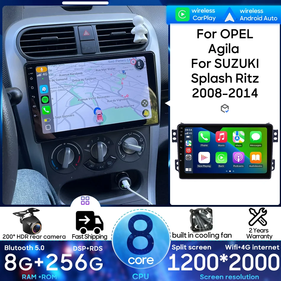 

Автомобильный мультимедийный видеоплеер Android 15 для OPEL Agila для SUZUKI Splash Ritz 2008-2014 CarPlay Auto GPS-навигация 2DIN Radio