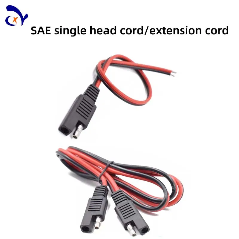 3PCS SAE single-head line male/female extension line solar panel car battery adapter