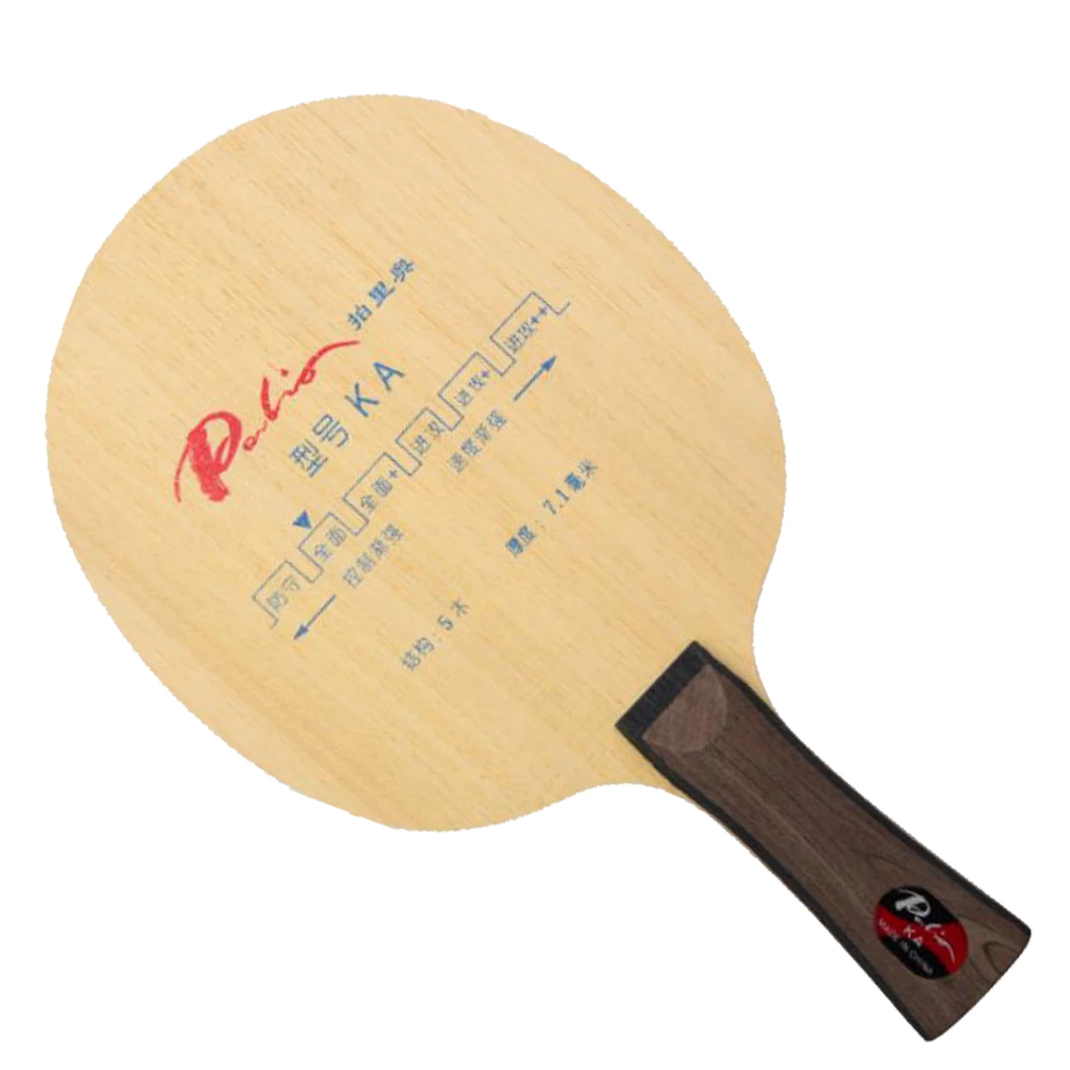 Palio KA table tennis blade pure wood 5 ply allround good for new player training racket ping pong game