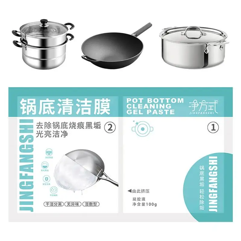 

Stainless Steel Sink Cleaner Rust Stain Remover Pan Cleaner Pot Cleaning Stickers Black Streak Remover Powerful Cookware