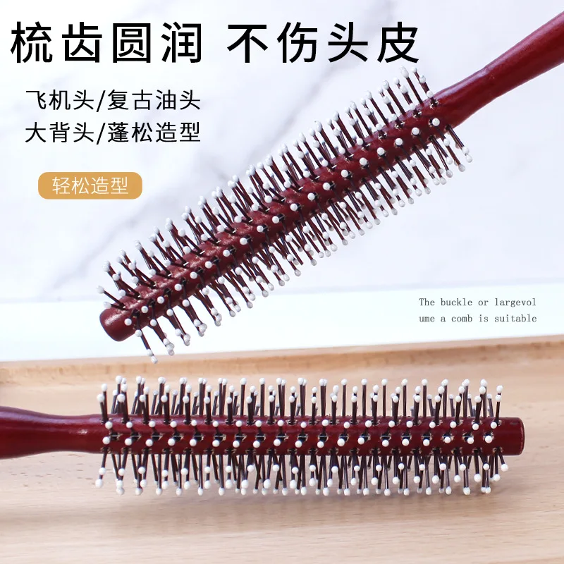 Round Comb for Hair Wooden Bristle-free Curly Hair Comb Pear Flower Head Fluffy Head Styling Comb Hairbrush Women Styling Tools