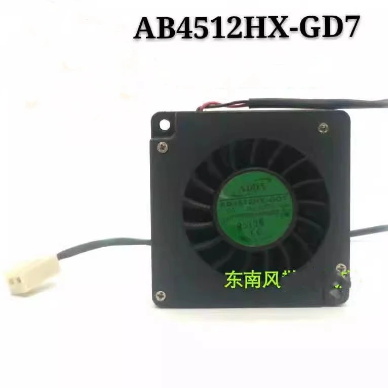 Free shipping original AB4512HX-GD7 12V 4.5CM turbo blower cooling fan silent