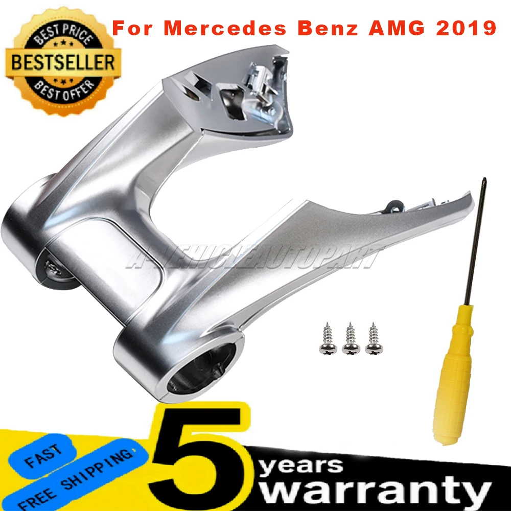 Para mercedes benz amg 2019 + esporte a w177 b w247 w205 c e w213 cla c118 glb classe direção do carro roda plana inferior guarnição capa abs