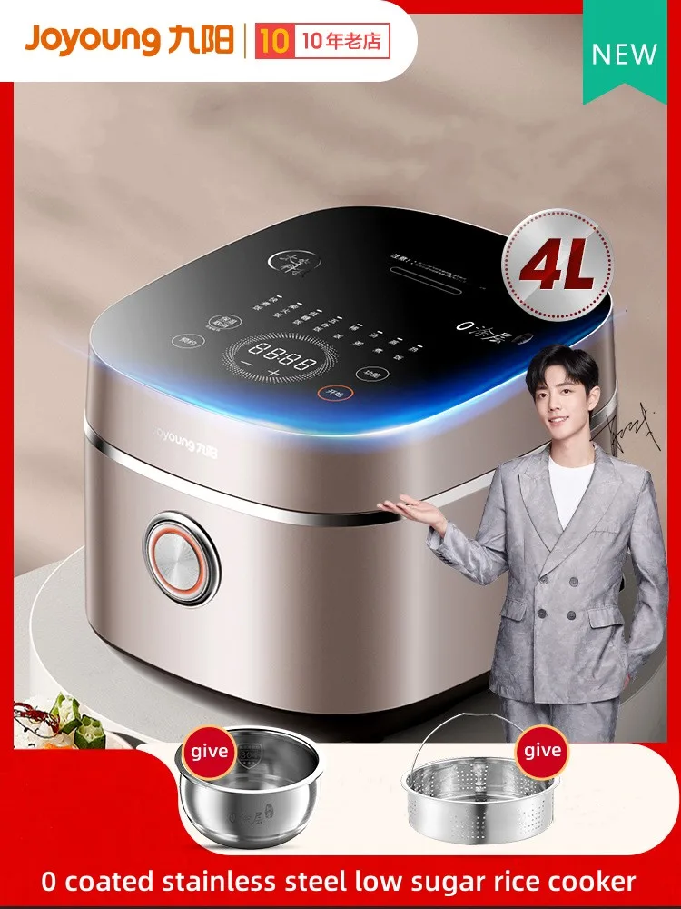 Рисоварка Joyang с низким содержанием сахара, рисоварка с покрытием 0 для дома, многофункциональная 4 л, внутренняя гальма из нержавеющей стали, назначение 40N3