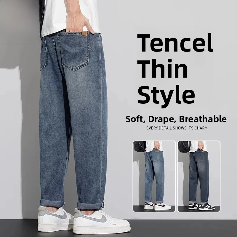 

Men's Jeans Straight Leg Casual Thin Loose Fit Summer Jeans Faionable Brand Durable Wear Resistant Long Trousers