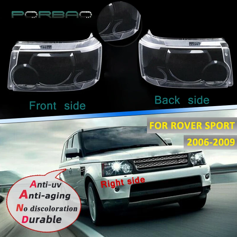 

Car Headlight Lens Cover For Land Rover Rang Rover Sport 2006 -2009 Transparent Headlamp Cover Lens Shell Auto Accessories