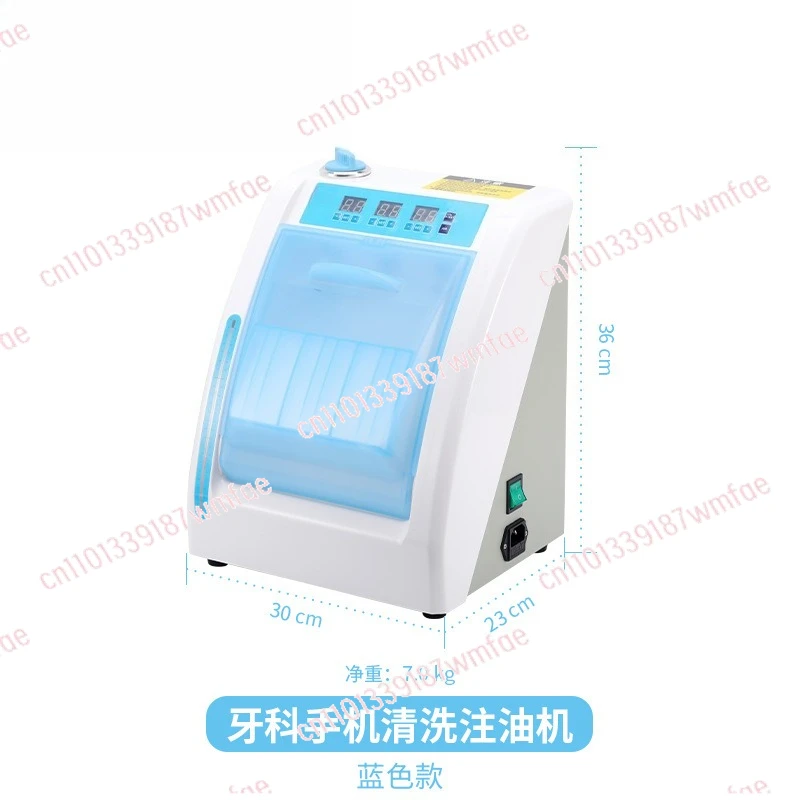 

Dental Handpiece Lubrication System Oral Dentistry Cleaning Oiling Machine Dental Equipment Lubricant Device