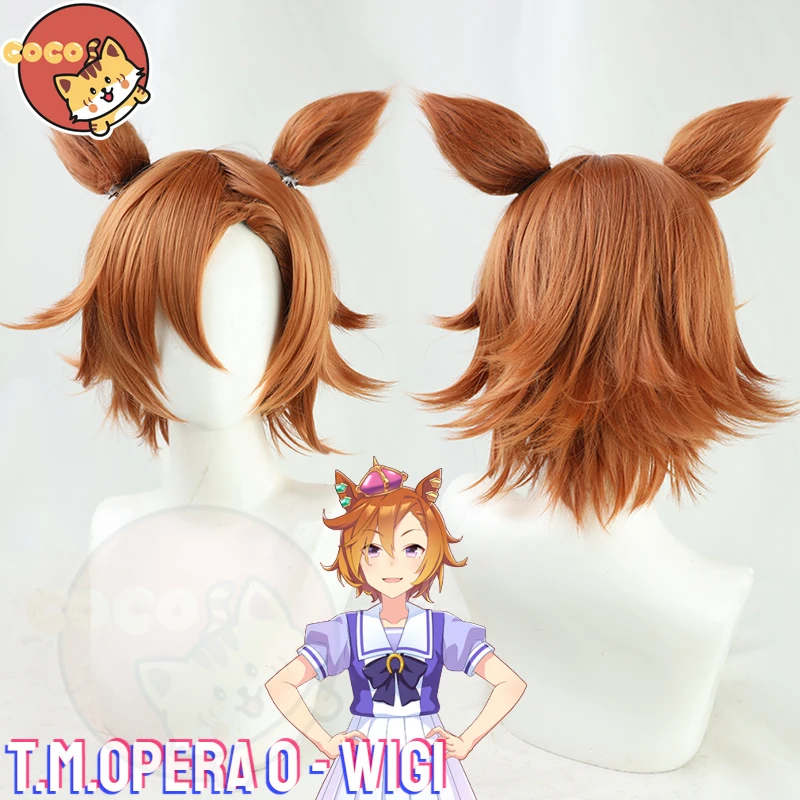 Uma Musume Opera Cosplay Wig Game Pretty Derby Wig T.M.Opera O Cosplay Short Brown Wig and Tail