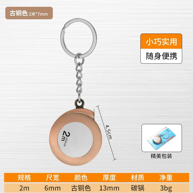mini tape measure keychain 2M Metric Gift Keychain Portable Body Measuring Tool Creative Home Use Sewing Craft Ruler