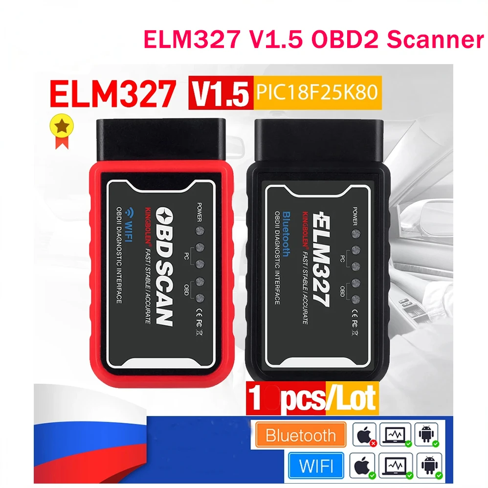 

ELM327 V1.5 OBD2 Scanner WiFi BT PIC18F25K80 Chip OBDII Diagnostic Tools for IPhone Android PC ELM 327 Auto Code Reader