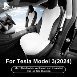 Cuscino per seggiolino auto in seta di ghiaccio per Tesla Model 3 Highland 2024 Mats traspirante per tutte le stagioni accessori per la protezione del sedile posteriore