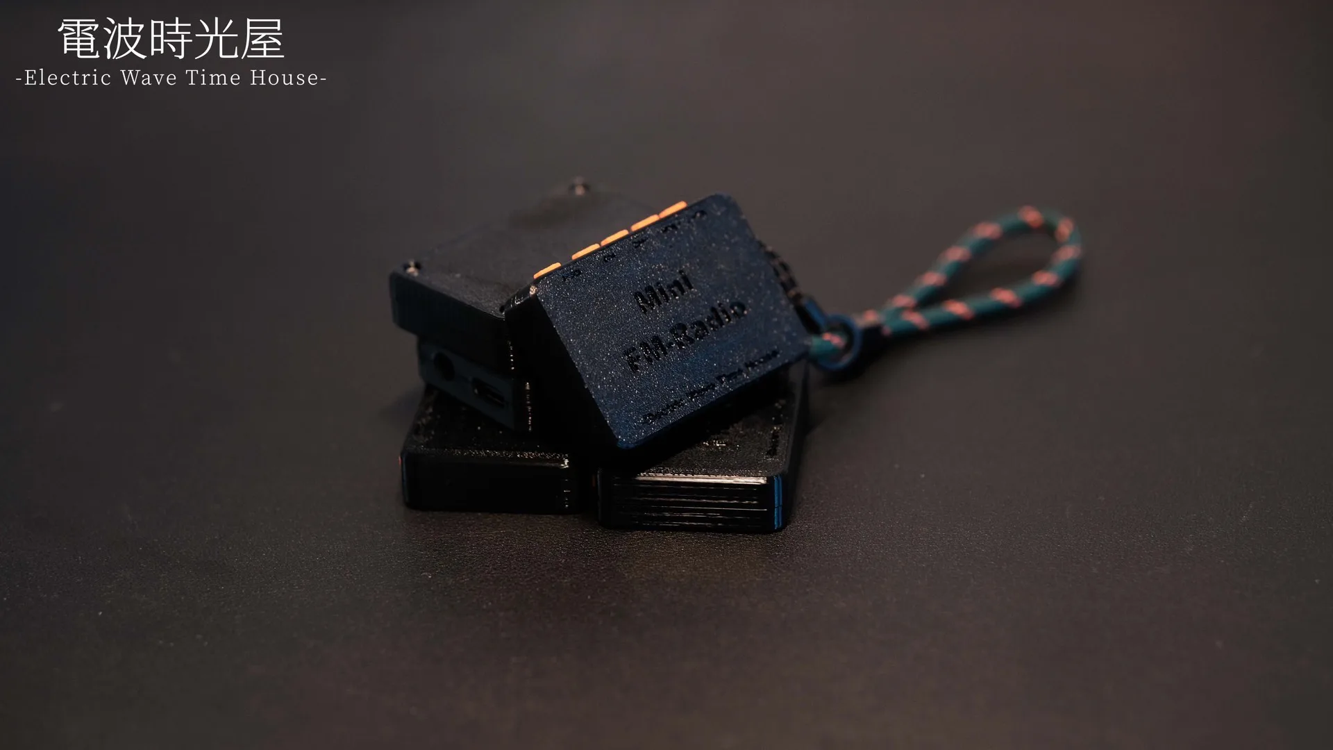 Edcmini Fm Radio - … - image