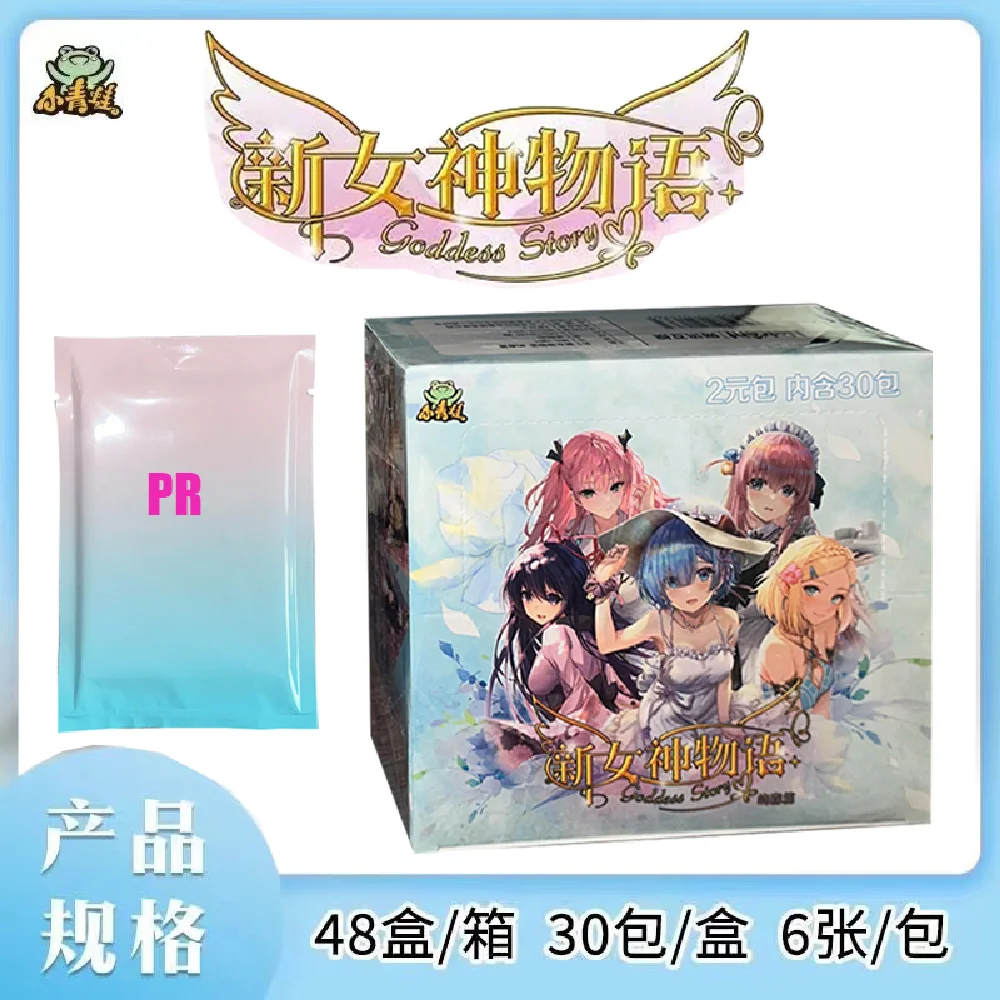 New Goddess Story 1M13 2M13 Collection Cards Tcg Booster Box Anime Girl Swimming Bikini Suit Doujin Booster Box Toy Party Gifts