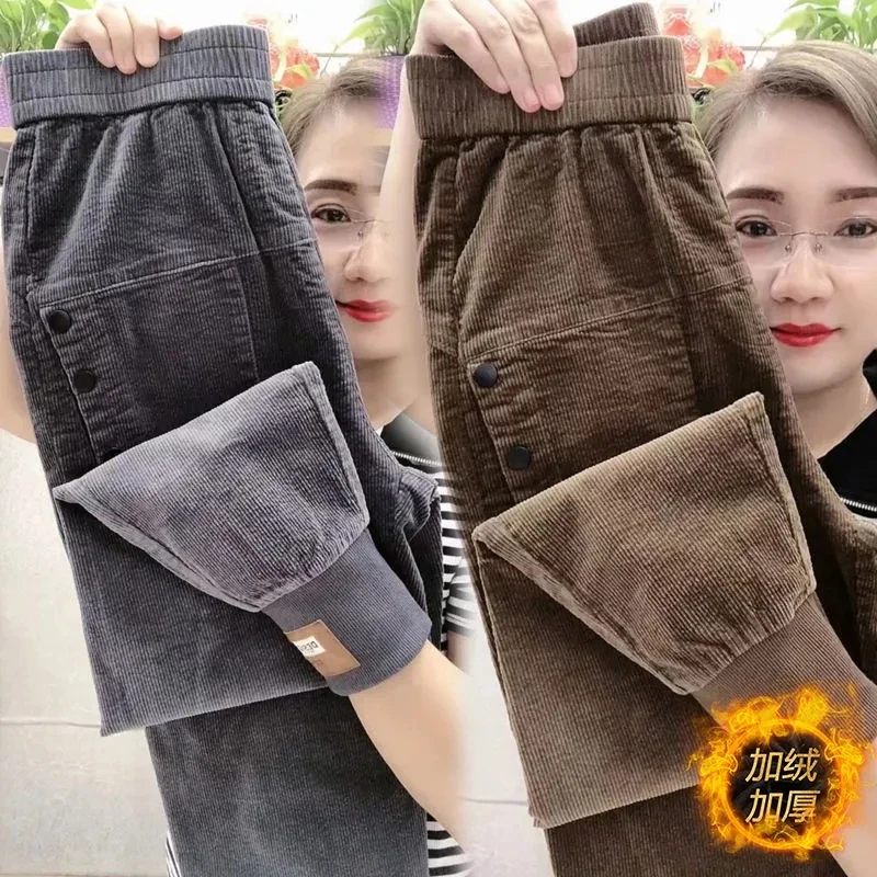 

Corduroy Pants For Women Autumn Winter 2023 New Korean Casual Elastic Waist Velour Harem Pants Loose Large Size Female Trousers