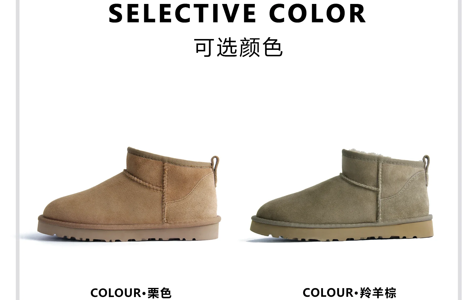 NO-LOGO!!!2025 New Classic mini Snow Boots. Combining Sheepskin and Genuine Leather, Winter Fashionable and Casual Warm Boots