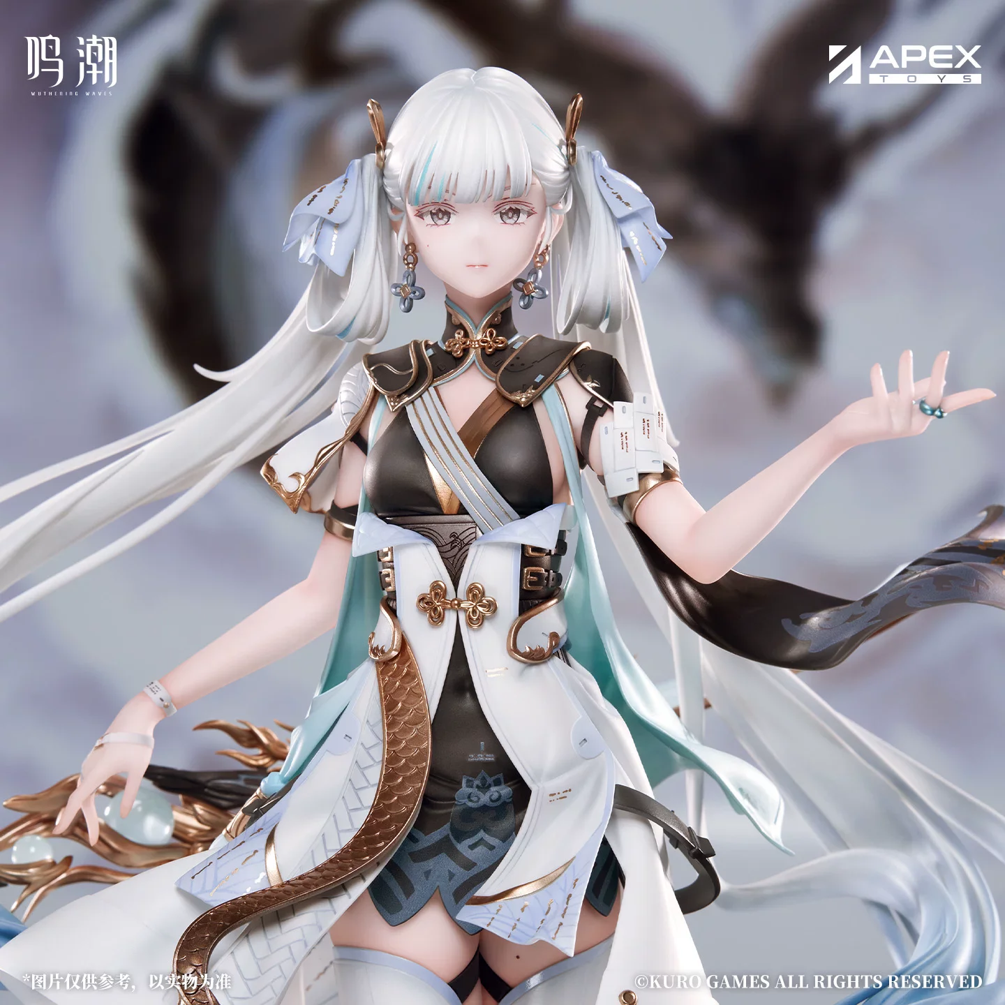 Offizielles Wuthering Waves Ga – Gaming Accessories In China Bewertung und Preis