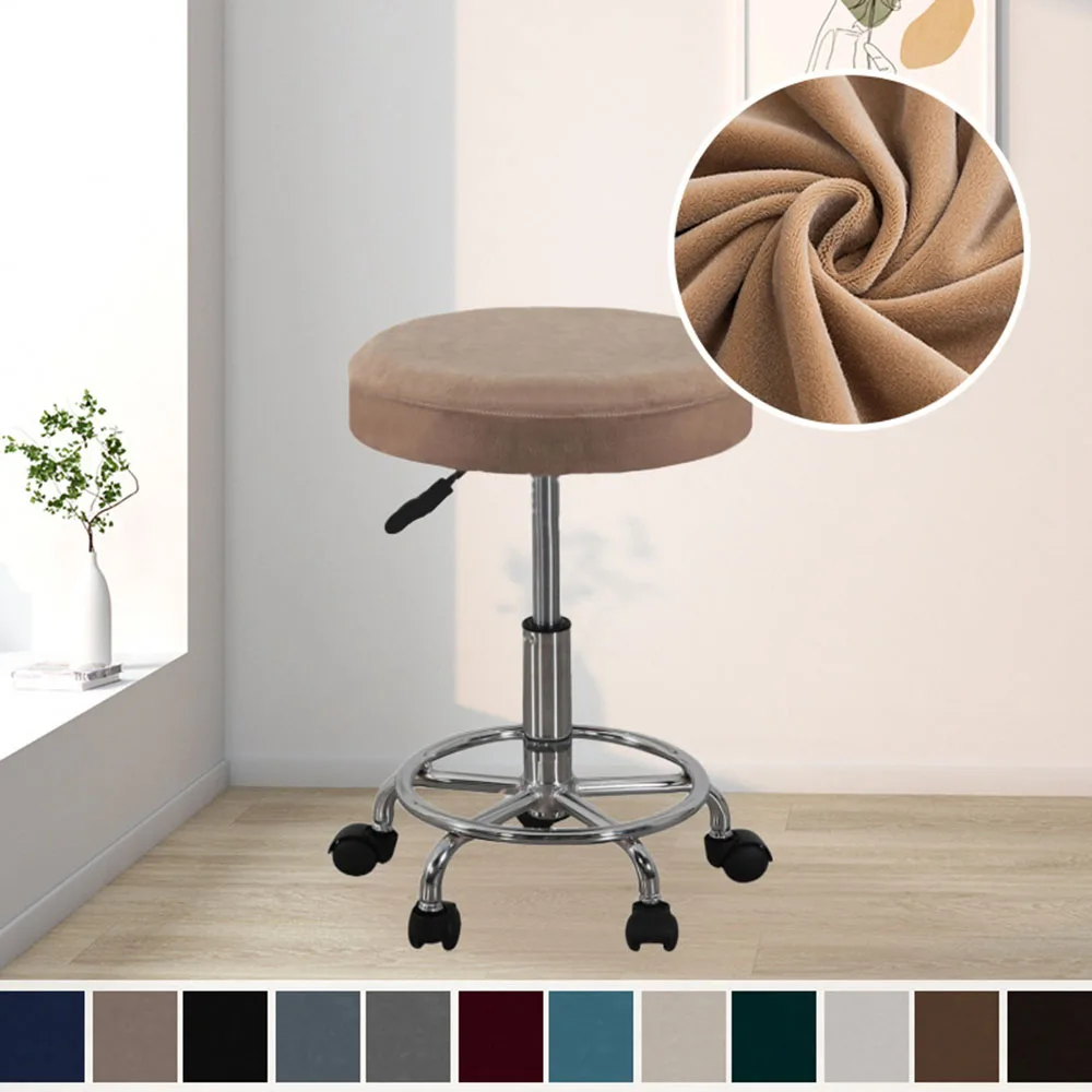 High Quality Elastic Velvet Stool Cover Bar Round Swivel Chair Cover Anti-dirty Universal Stool Cover Coffee Shop Stool Cover