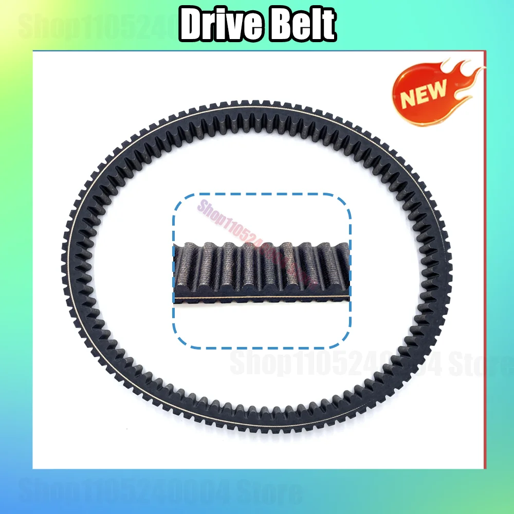 Original SQ52-2188-C 21040303801 CVT Belt LU083906 For Odes 800 1000 UTV 800 ATV 800 X2 X4 Dominator Quad ATV800 For Liangzi