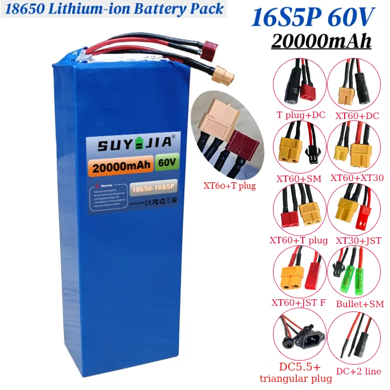 16S5P 60V 20Ah Lithium Battery Pack  Advantage Battery 2000W High Power Built-in BMS Suitable for Motorcycle Battery Replacement
