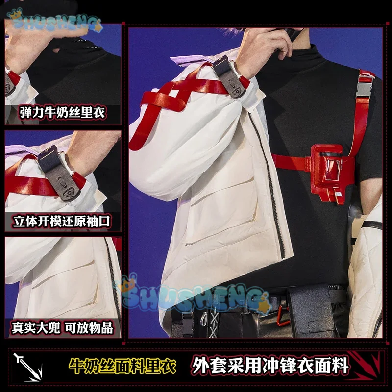 Arknights Lessing Cosplay Costume Uniform Halloween Carnival Party Christmas Play Role Clothes Clothing for Women Shusheng