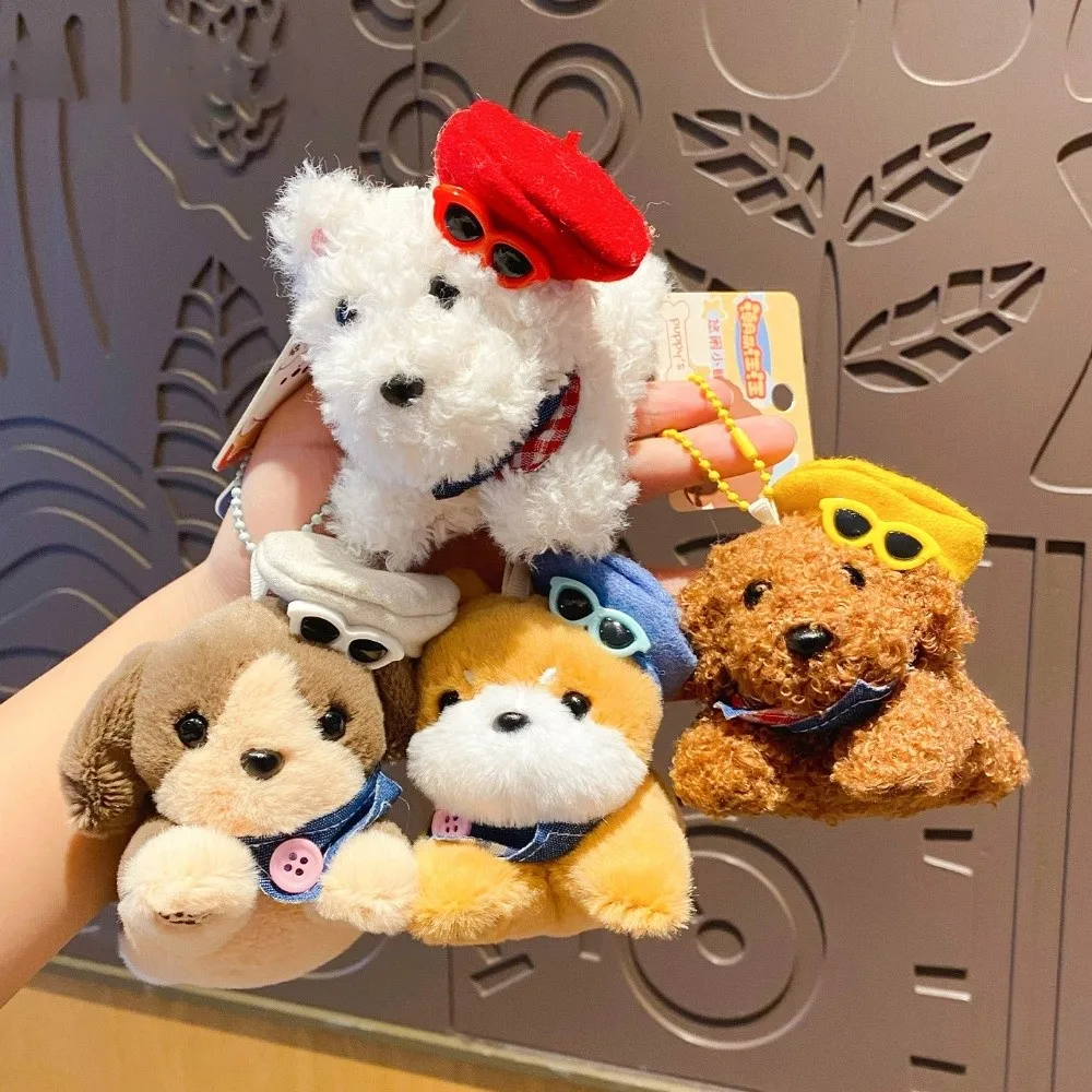 Ciondolo zaino Cartone animato cane peluche portachiavi farcito morbido cane bambola ciondolo animali simpatico cane peluche ciondolo borsa decorazione