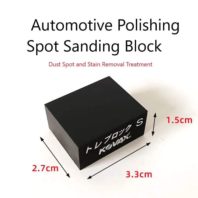 33mm/27mm Japan ATPRO Handheld Grinding Block Kit Car Paint Surface Polishing Tool Kit Backing Sandpaper Self-adhesive 800grit