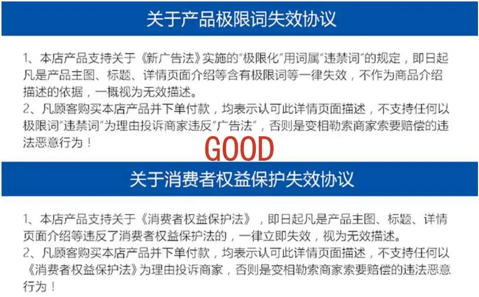 Hard surface swing washer Industrial swing washer Rinsing test Cleaning agent Cleaning power