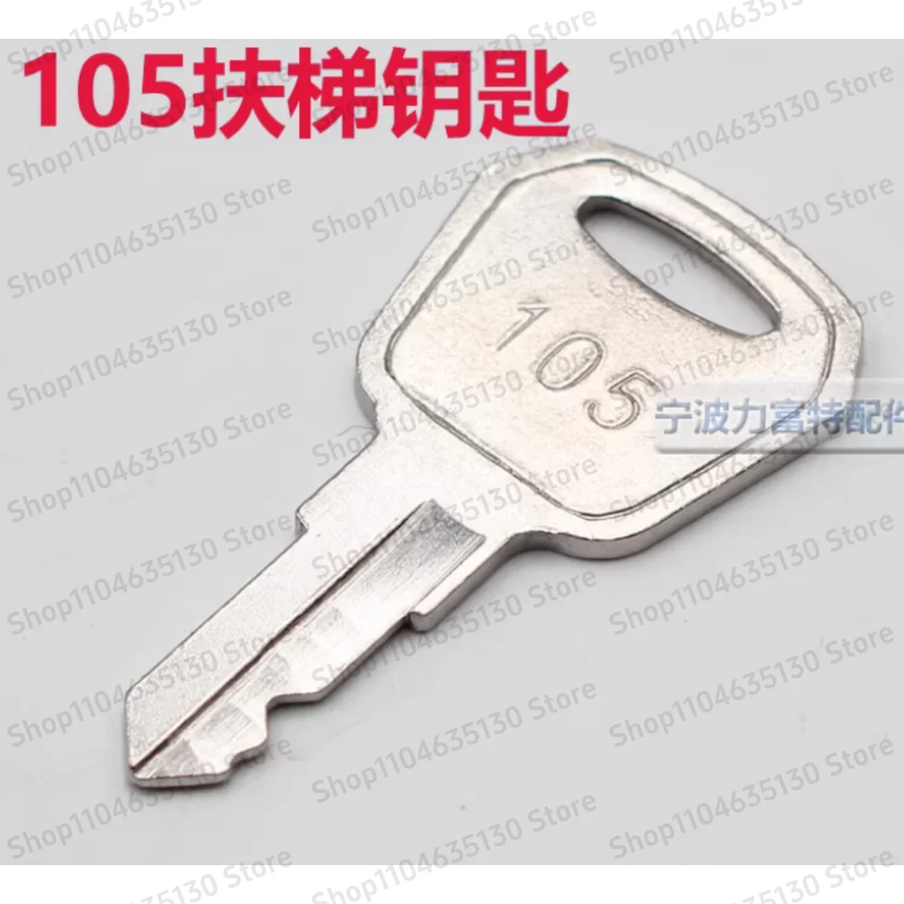 

10PCS Escalator key 105 key