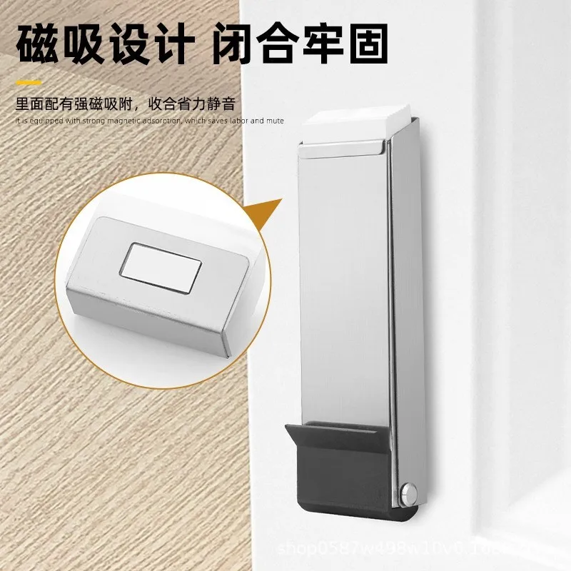 Perforation-Free Door Stop Safety Windproof Non-Slip Magnetic Doorstop