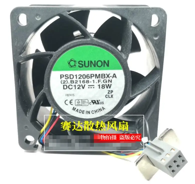 

SUNON PSD1206PMBX-A (2).B2168-1.F.GN DC 12V 18W 60x60x38mm 4-Wire Server Cooling Fan