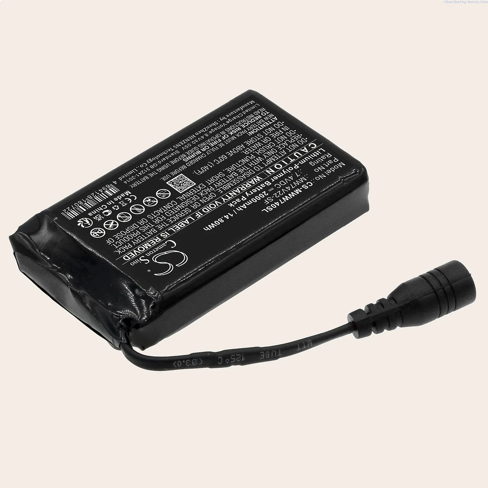 7.4V 2000mAh MW74V22-SF Battery for Mobile Warming Heated Shirt Pant Baselayer