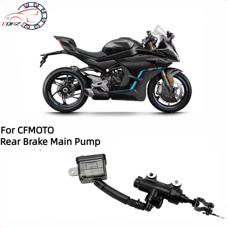 

Тормозной насос CQHZJ, задний главный тормозной насос, бачок для тормозной жидкости, нижний насос, ножной тормоз, в сборе, для CFMOTO 450SR 450NK
