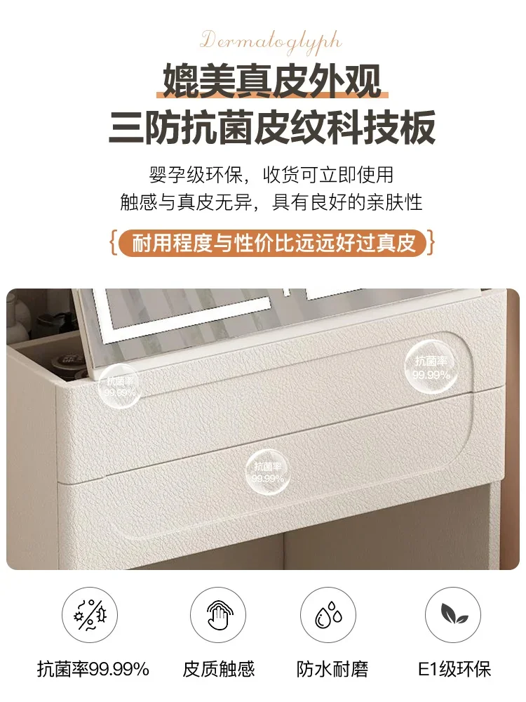 Cream style dresser bedside table flip powder table folding mirror with light smart charging small 50 cm 60