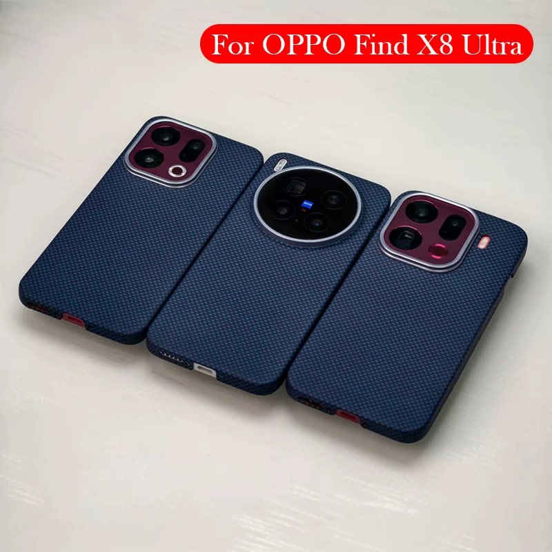 

Carbon Fibre Case For OPPO Find X8 Ultra Kevlar Wireless Charging Back Cover Case for OPPO FIND X8 ULTRA