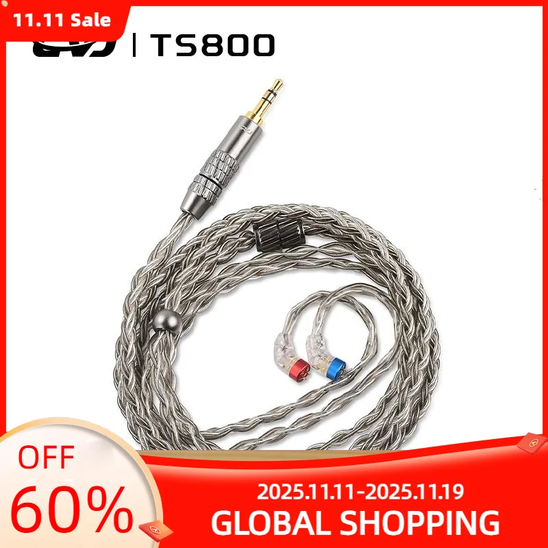 

CVJ TS800 Eight-Braid Silver-planted Upgrade Audio Cable Earphones HIFI Audio Wire 2.5/3.5/4.4mm