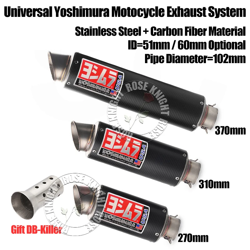 

Universal 51/60mm Large Pipe Diameter Carbon Fiber Yoshimura Motorcycle Exhaust Muffler Pipe for GP Projcet Racig Exhaust Modify